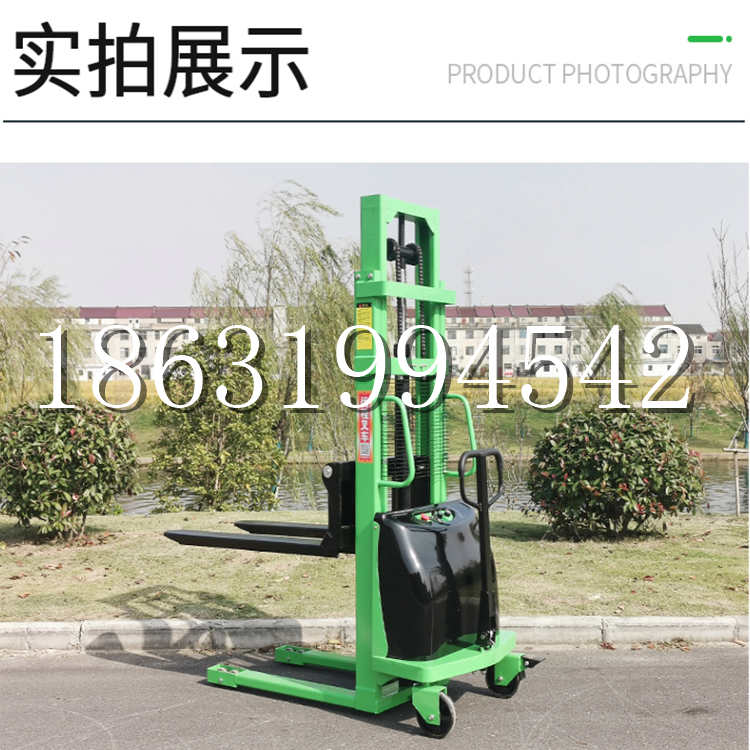 扎囊县电动叉车堆高车液压铲车电瓶1吨2吨站驾步行式小型全自动叉车